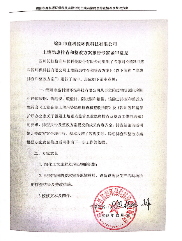 &#31859;&#20848;&#23448;&#26041;&#31449;&#32593;&#39029;&#29256;&#45;&#31859;&#20848;&#77;&#105;&#76;&#97;&#110;&#40;&#20013;&#22269;&#41;