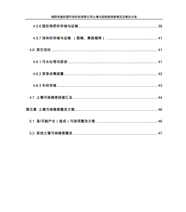 &#31859;&#20848;&#23448;&#26041;&#31449;&#32593;&#39029;&#29256;&#45;&#31859;&#20848;&#77;&#105;&#76;&#97;&#110;&#40;&#20013;&#22269;&#41;