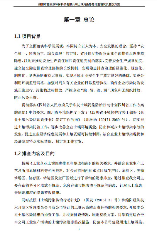 &#31859;&#20848;&#23448;&#26041;&#31449;&#32593;&#39029;&#29256;&#45;&#31859;&#20848;&#77;&#105;&#76;&#97;&#110;&#40;&#20013;&#22269;&#41;