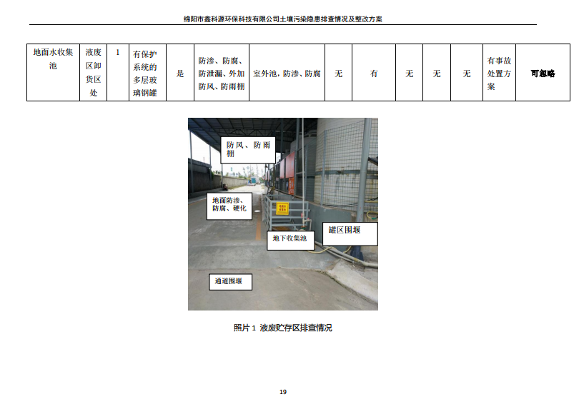 &#31859;&#20848;&#23448;&#26041;&#31449;&#32593;&#39029;&#29256;&#45;&#31859;&#20848;&#77;&#105;&#76;&#97;&#110;&#40;&#20013;&#22269;&#41;