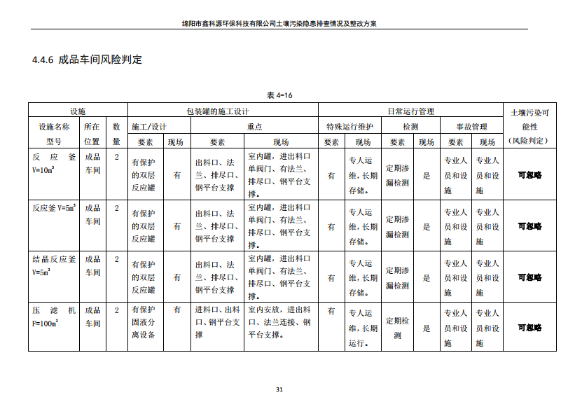 &#31859;&#20848;&#23448;&#26041;&#31449;&#32593;&#39029;&#29256;&#45;&#31859;&#20848;&#77;&#105;&#76;&#97;&#110;&#40;&#20013;&#22269;&#41;