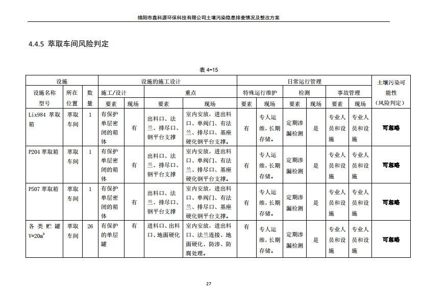 &#31859;&#20848;&#23448;&#26041;&#31449;&#32593;&#39029;&#29256;&#45;&#31859;&#20848;&#77;&#105;&#76;&#97;&#110;&#40;&#20013;&#22269;&#41;