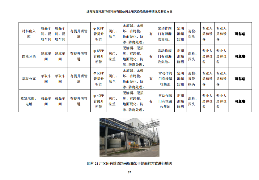 &#31859;&#20848;&#23448;&#26041;&#31449;&#32593;&#39029;&#29256;&#45;&#31859;&#20848;&#77;&#105;&#76;&#97;&#110;&#40;&#20013;&#22269;&#41;