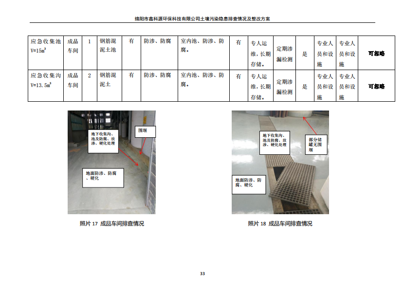 &#31859;&#20848;&#23448;&#26041;&#31449;&#32593;&#39029;&#29256;&#45;&#31859;&#20848;&#77;&#105;&#76;&#97;&#110;&#40;&#20013;&#22269;&#41;