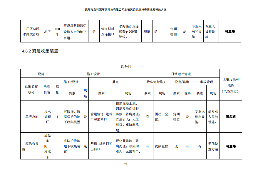 &#31859;&#20848;&#23448;&#26041;&#31449;&#32593;&#39029;&#29256;&#45;&#31859;&#20848;&#77;&#105;&#76;&#97;&#110;&#40;&#20013;&#22269;&#41;