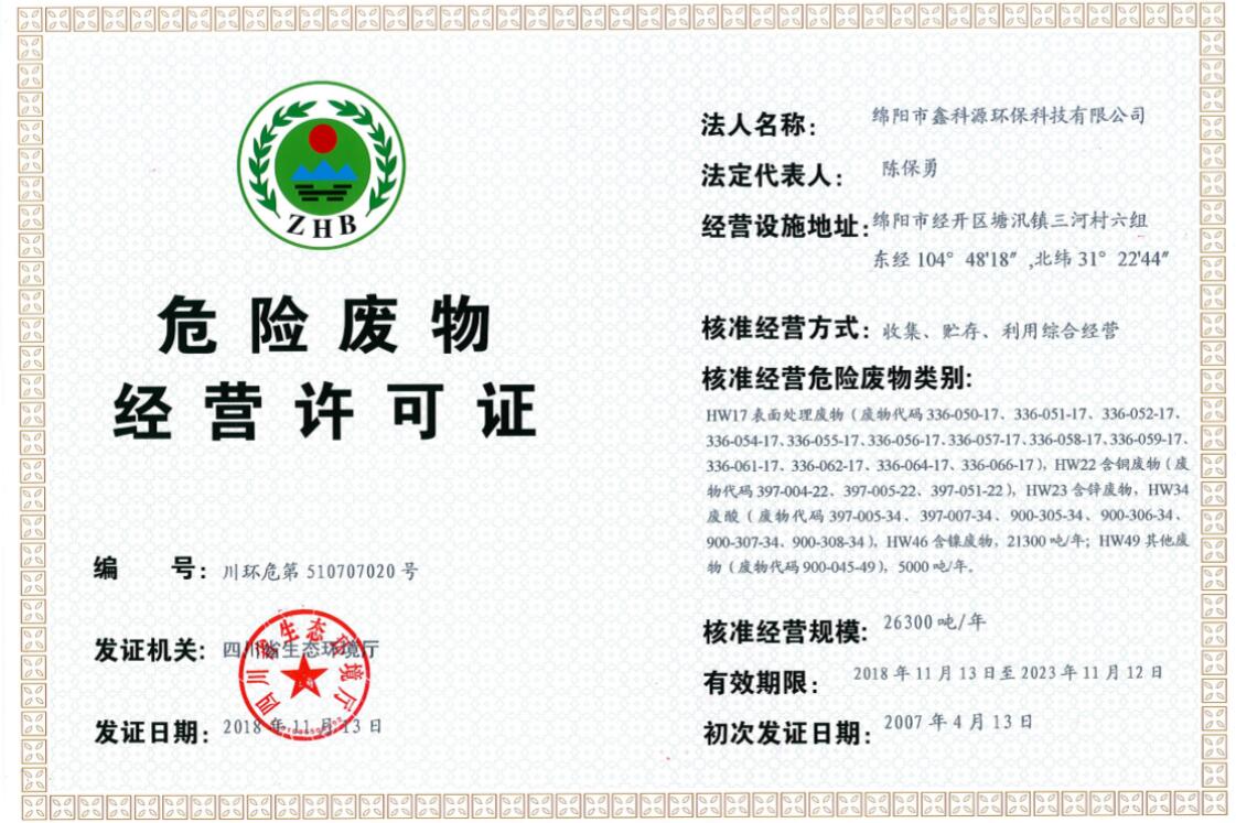 &#31859;&#20848;&#23448;&#26041;&#31449;&#32593;&#39029;&#29256;&#45;&#31859;&#20848;&#77;&#105;&#76;&#97;&#110;&#40;&#20013;&#22269;&#41;