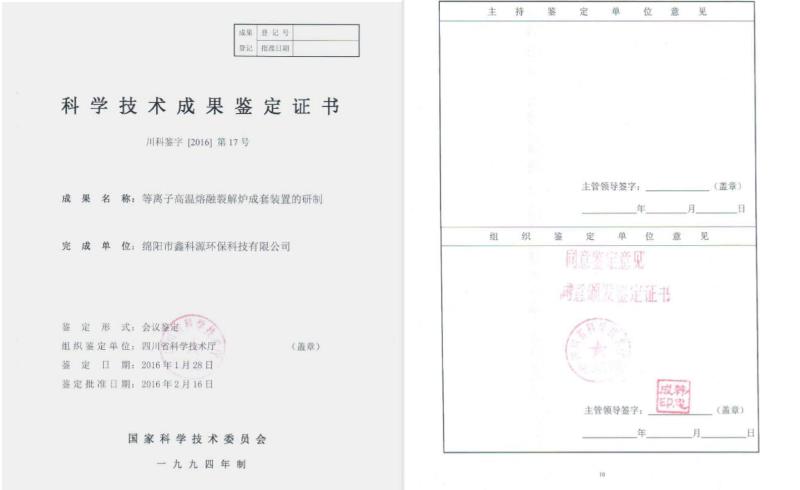 &#31859;&#20848;&#23448;&#26041;&#31449;&#32593;&#39029;&#29256;&#45;&#31859;&#20848;&#77;&#105;&#76;&#97;&#110;&#40;&#20013;&#22269;&#41;