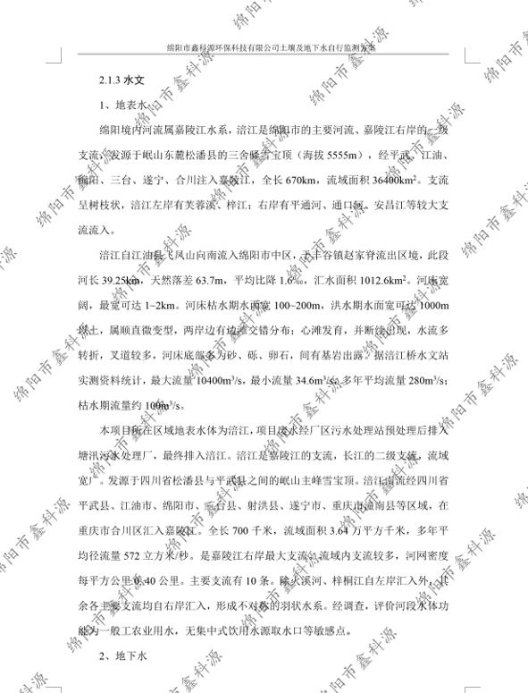 &#31859;&#20848;&#23448;&#26041;&#31449;&#32593;&#39029;&#29256;&#45;&#31859;&#20848;&#77;&#105;&#76;&#97;&#110;&#40;&#20013;&#22269;&#41;