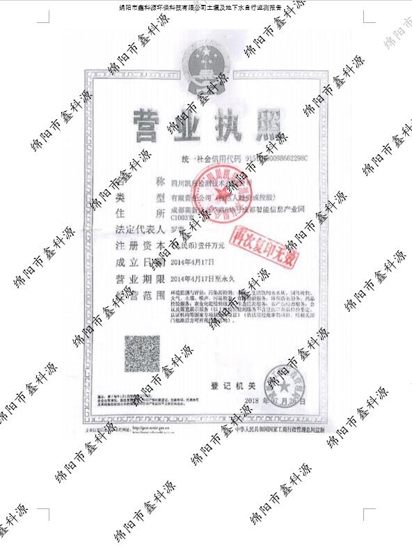 &#31859;&#20848;&#23448;&#26041;&#31449;&#32593;&#39029;&#29256;&#45;&#31859;&#20848;&#77;&#105;&#76;&#97;&#110;&#40;&#20013;&#22269;&#41;