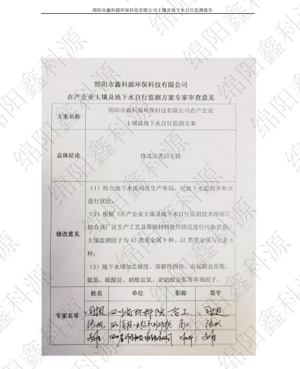 &#31859;&#20848;&#23448;&#26041;&#31449;&#32593;&#39029;&#29256;&#45;&#31859;&#20848;&#77;&#105;&#76;&#97;&#110;&#40;&#20013;&#22269;&#41;
