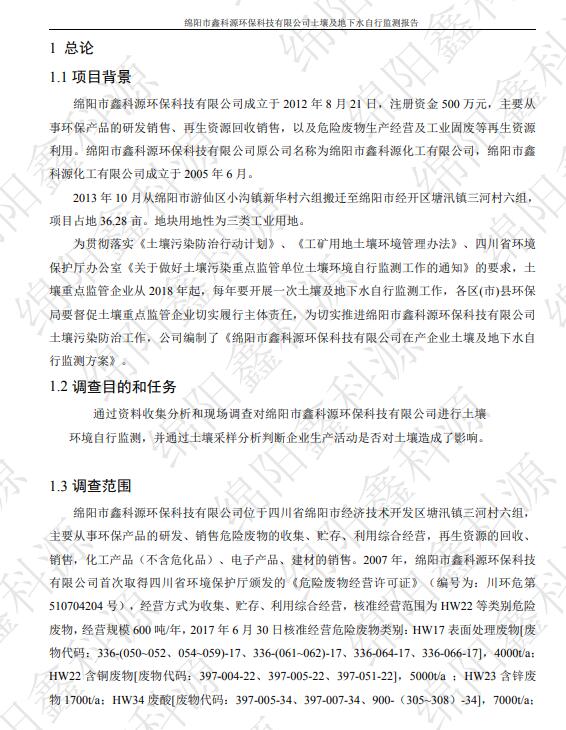 &#31859;&#20848;&#23448;&#26041;&#31449;&#32593;&#39029;&#29256;&#45;&#31859;&#20848;&#77;&#105;&#76;&#97;&#110;&#40;&#20013;&#22269;&#41;