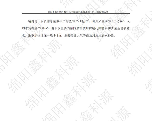 &#31859;&#20848;&#23448;&#26041;&#31449;&#32593;&#39029;&#29256;&#45;&#31859;&#20848;&#77;&#105;&#76;&#97;&#110;&#40;&#20013;&#22269;&#41;