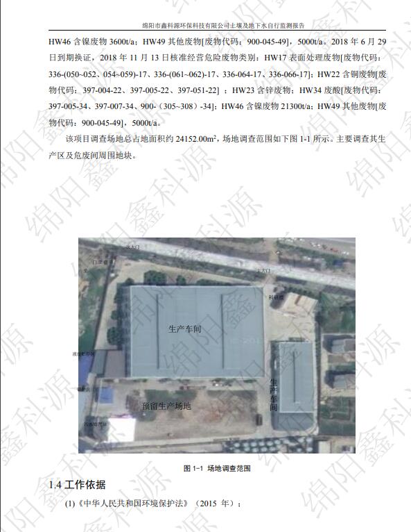 &#31859;&#20848;&#23448;&#26041;&#31449;&#32593;&#39029;&#29256;&#45;&#31859;&#20848;&#77;&#105;&#76;&#97;&#110;&#40;&#20013;&#22269;&#41;