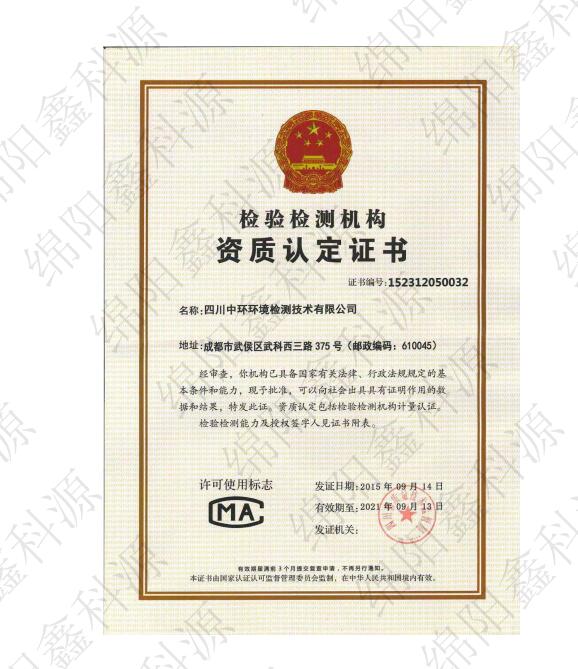 &#31859;&#20848;&#23448;&#26041;&#31449;&#32593;&#39029;&#29256;&#45;&#31859;&#20848;&#77;&#105;&#76;&#97;&#110;&#40;&#20013;&#22269;&#41;