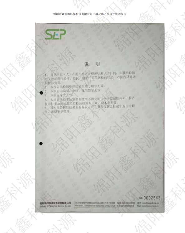 &#31859;&#20848;&#23448;&#26041;&#31449;&#32593;&#39029;&#29256;&#45;&#31859;&#20848;&#77;&#105;&#76;&#97;&#110;&#40;&#20013;&#22269;&#41;
