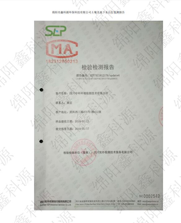 &#31859;&#20848;&#23448;&#26041;&#31449;&#32593;&#39029;&#29256;&#45;&#31859;&#20848;&#77;&#105;&#76;&#97;&#110;&#40;&#20013;&#22269;&#41;