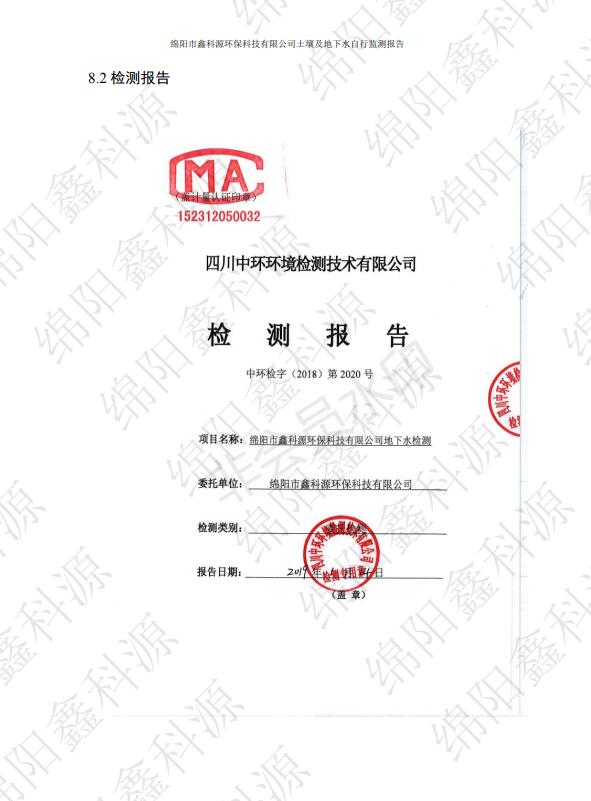 &#31859;&#20848;&#23448;&#26041;&#31449;&#32593;&#39029;&#29256;&#45;&#31859;&#20848;&#77;&#105;&#76;&#97;&#110;&#40;&#20013;&#22269;&#41;