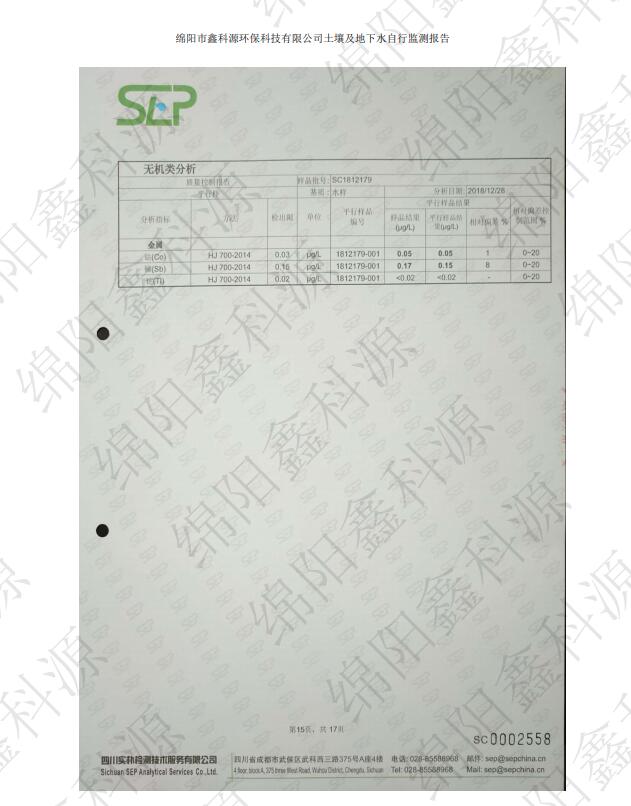 &#31859;&#20848;&#23448;&#26041;&#31449;&#32593;&#39029;&#29256;&#45;&#31859;&#20848;&#77;&#105;&#76;&#97;&#110;&#40;&#20013;&#22269;&#41;