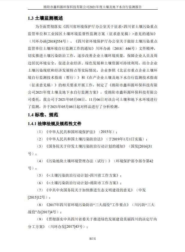 &#31859;&#20848;&#23448;&#26041;&#31449;&#32593;&#39029;&#29256;&#45;&#31859;&#20848;&#77;&#105;&#76;&#97;&#110;&#40;&#20013;&#22269;&#41;