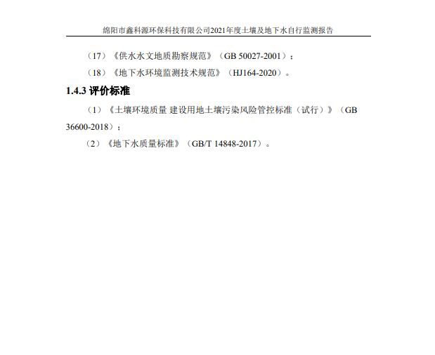 &#31859;&#20848;&#23448;&#26041;&#31449;&#32593;&#39029;&#29256;&#45;&#31859;&#20848;&#77;&#105;&#76;&#97;&#110;&#40;&#20013;&#22269;&#41;