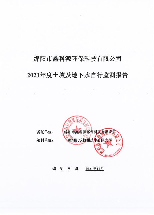 &#31859;&#20848;&#23448;&#26041;&#31449;&#32593;&#39029;&#29256;&#45;&#31859;&#20848;&#77;&#105;&#76;&#97;&#110;&#40;&#20013;&#22269;&#41;