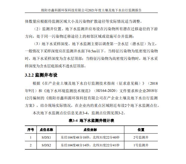 &#31859;&#20848;&#23448;&#26041;&#31449;&#32593;&#39029;&#29256;&#45;&#31859;&#20848;&#77;&#105;&#76;&#97;&#110;&#40;&#20013;&#22269;&#41;