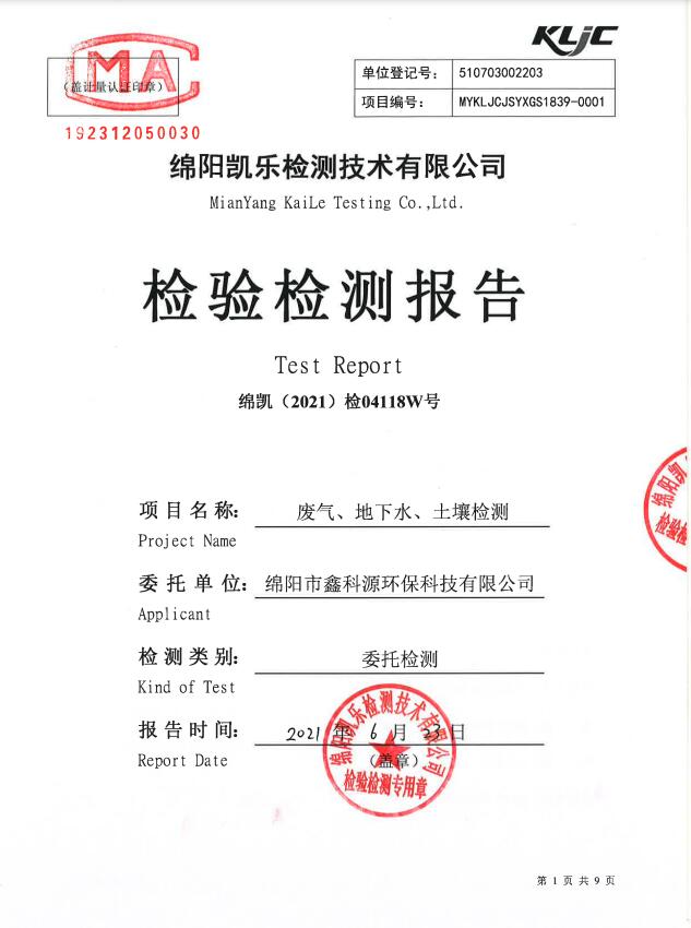 &#31859;&#20848;&#23448;&#26041;&#31449;&#32593;&#39029;&#29256;&#45;&#31859;&#20848;&#77;&#105;&#76;&#97;&#110;&#40;&#20013;&#22269;&#41;