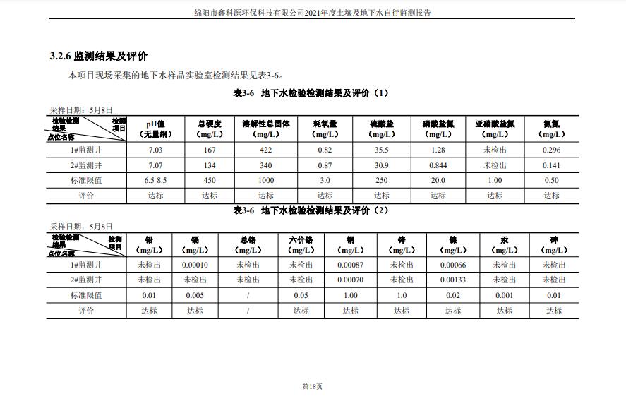 &#31859;&#20848;&#23448;&#26041;&#31449;&#32593;&#39029;&#29256;&#45;&#31859;&#20848;&#77;&#105;&#76;&#97;&#110;&#40;&#20013;&#22269;&#41;