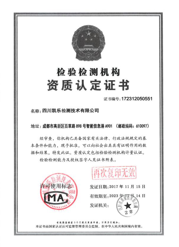 &#31859;&#20848;&#23448;&#26041;&#31449;&#32593;&#39029;&#29256;&#45;&#31859;&#20848;&#77;&#105;&#76;&#97;&#110;&#40;&#20013;&#22269;&#41;