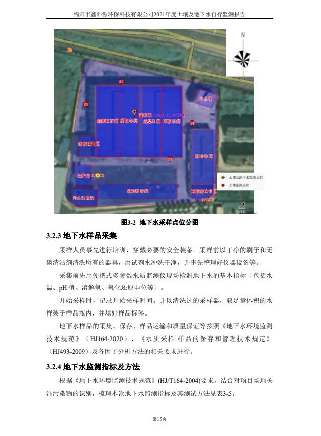 &#31859;&#20848;&#23448;&#26041;&#31449;&#32593;&#39029;&#29256;&#45;&#31859;&#20848;&#77;&#105;&#76;&#97;&#110;&#40;&#20013;&#22269;&#41;