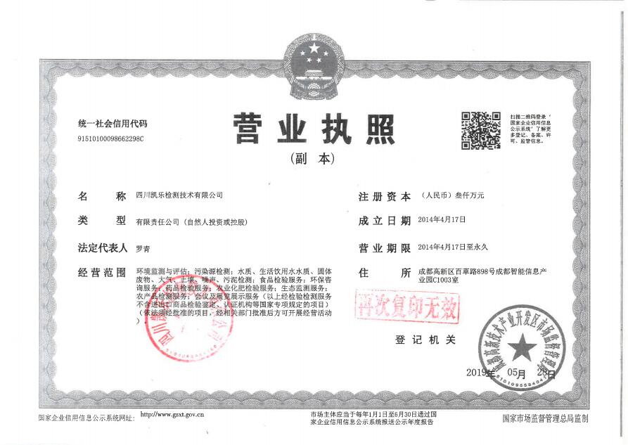 &#31859;&#20848;&#23448;&#26041;&#31449;&#32593;&#39029;&#29256;&#45;&#31859;&#20848;&#77;&#105;&#76;&#97;&#110;&#40;&#20013;&#22269;&#41;
