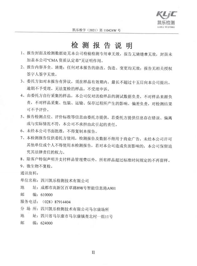 &#31859;&#20848;&#23448;&#26041;&#31449;&#32593;&#39029;&#29256;&#45;&#31859;&#20848;&#77;&#105;&#76;&#97;&#110;&#40;&#20013;&#22269;&#41;