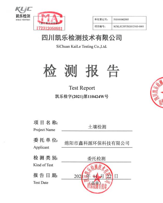 &#31859;&#20848;&#23448;&#26041;&#31449;&#32593;&#39029;&#29256;&#45;&#31859;&#20848;&#77;&#105;&#76;&#97;&#110;&#40;&#20013;&#22269;&#41;