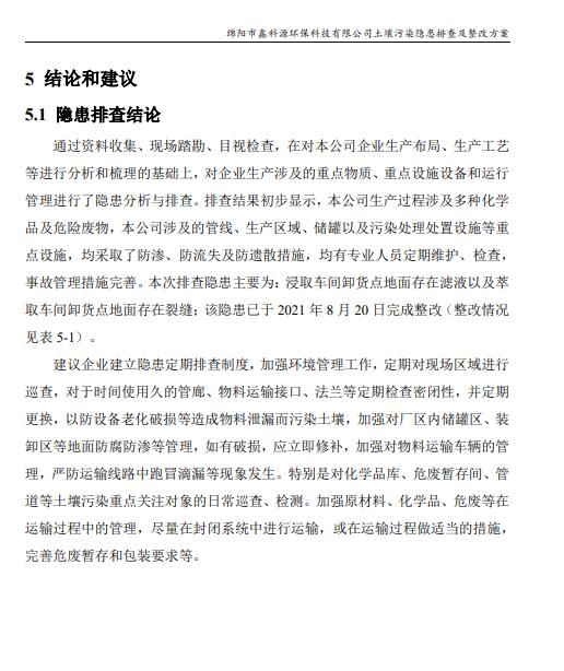 &#31859;&#20848;&#23448;&#26041;&#31449;&#32593;&#39029;&#29256;&#45;&#31859;&#20848;&#77;&#105;&#76;&#97;&#110;&#40;&#20013;&#22269;&#41;
