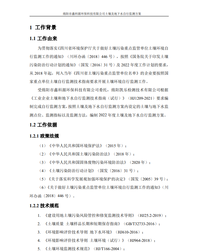 &#31859;&#20848;&#23448;&#26041;&#31449;&#32593;&#39029;&#29256;&#45;&#31859;&#20848;&#77;&#105;&#76;&#97;&#110;&#40;&#20013;&#22269;&#41;