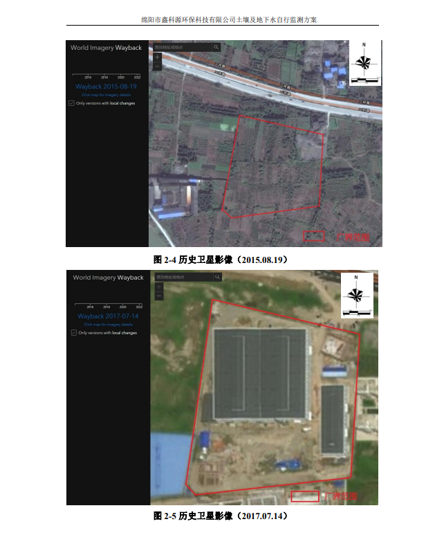 &#31859;&#20848;&#23448;&#26041;&#31449;&#32593;&#39029;&#29256;&#45;&#31859;&#20848;&#77;&#105;&#76;&#97;&#110;&#40;&#20013;&#22269;&#41;