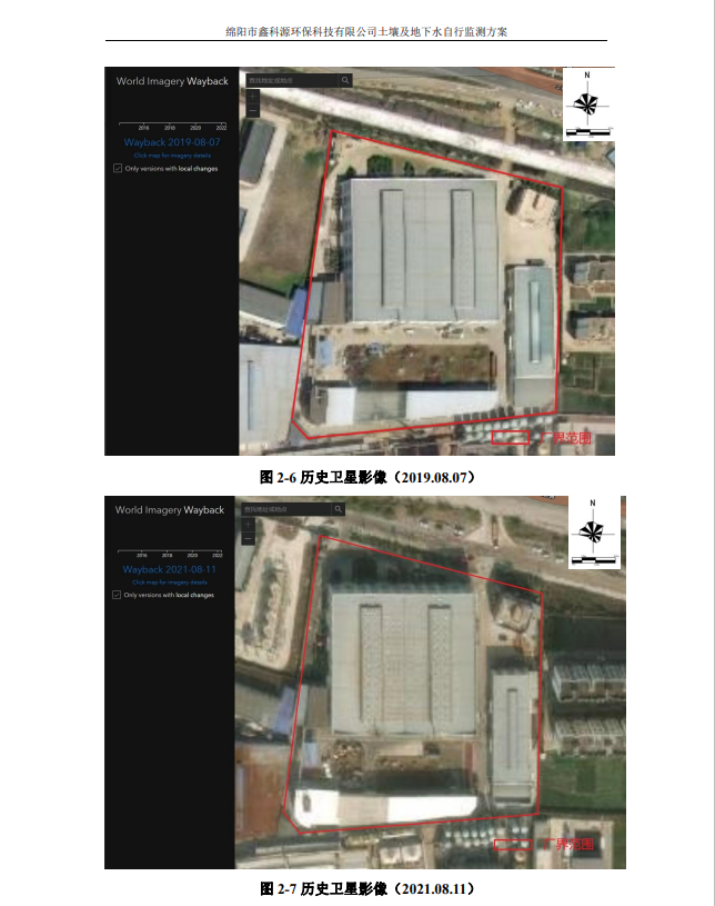 &#31859;&#20848;&#23448;&#26041;&#31449;&#32593;&#39029;&#29256;&#45;&#31859;&#20848;&#77;&#105;&#76;&#97;&#110;&#40;&#20013;&#22269;&#41;