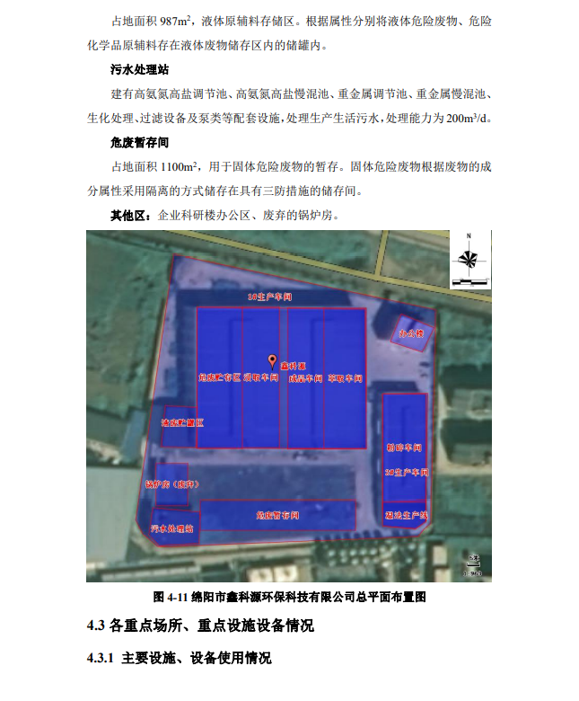&#31859;&#20848;&#23448;&#26041;&#31449;&#32593;&#39029;&#29256;&#45;&#31859;&#20848;&#77;&#105;&#76;&#97;&#110;&#40;&#20013;&#22269;&#41;