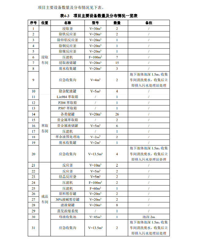 &#31859;&#20848;&#23448;&#26041;&#31449;&#32593;&#39029;&#29256;&#45;&#31859;&#20848;&#77;&#105;&#76;&#97;&#110;&#40;&#20013;&#22269;&#41;