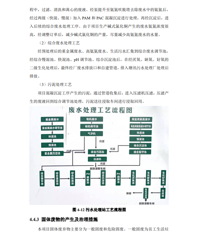 &#31859;&#20848;&#23448;&#26041;&#31449;&#32593;&#39029;&#29256;&#45;&#31859;&#20848;&#77;&#105;&#76;&#97;&#110;&#40;&#20013;&#22269;&#41;