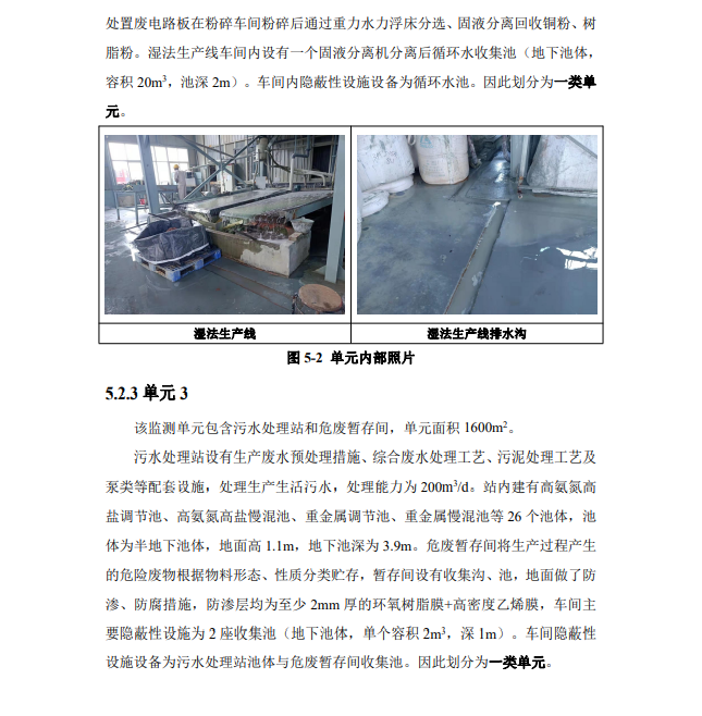 &#31859;&#20848;&#23448;&#26041;&#31449;&#32593;&#39029;&#29256;&#45;&#31859;&#20848;&#77;&#105;&#76;&#97;&#110;&#40;&#20013;&#22269;&#41;