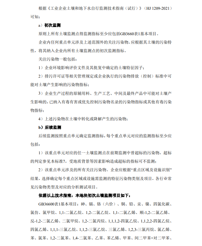 &#31859;&#20848;&#23448;&#26041;&#31449;&#32593;&#39029;&#29256;&#45;&#31859;&#20848;&#77;&#105;&#76;&#97;&#110;&#40;&#20013;&#22269;&#41;