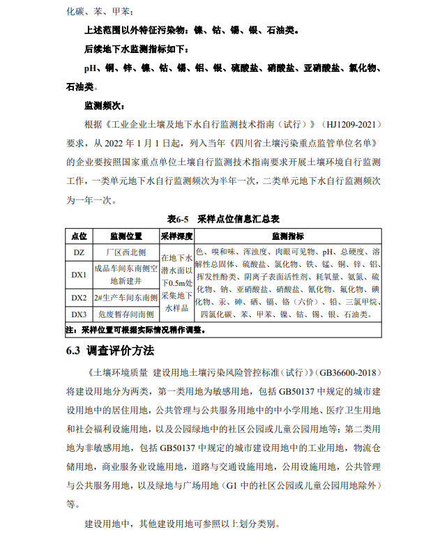 &#31859;&#20848;&#23448;&#26041;&#31449;&#32593;&#39029;&#29256;&#45;&#31859;&#20848;&#77;&#105;&#76;&#97;&#110;&#40;&#20013;&#22269;&#41;