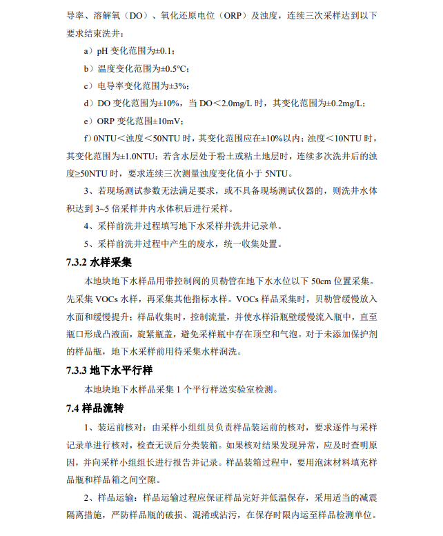 &#31859;&#20848;&#23448;&#26041;&#31449;&#32593;&#39029;&#29256;&#45;&#31859;&#20848;&#77;&#105;&#76;&#97;&#110;&#40;&#20013;&#22269;&#41;