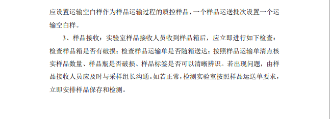 &#31859;&#20848;&#23448;&#26041;&#31449;&#32593;&#39029;&#29256;&#45;&#31859;&#20848;&#77;&#105;&#76;&#97;&#110;&#40;&#20013;&#22269;&#41;