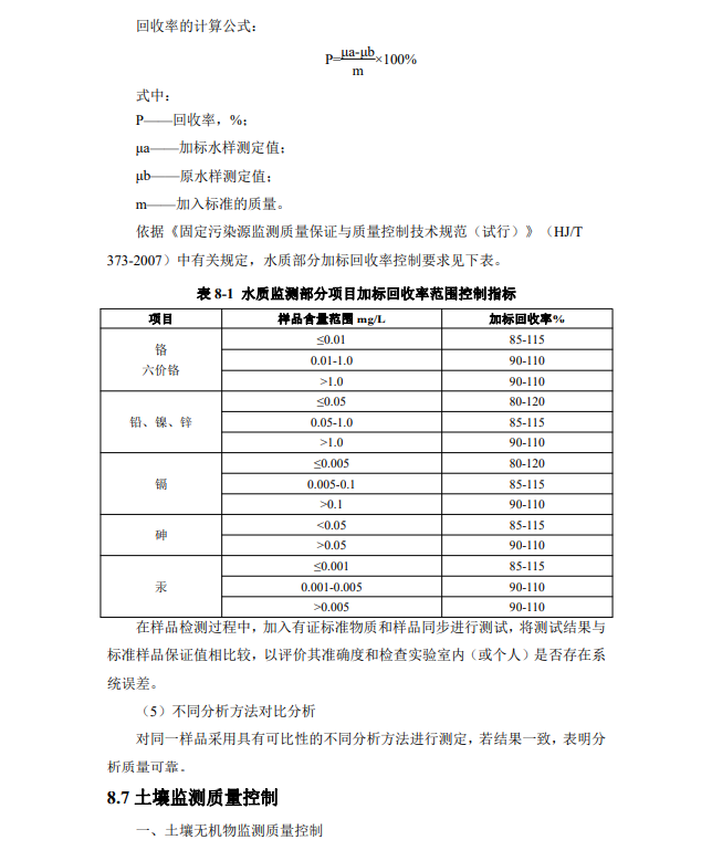 &#31859;&#20848;&#23448;&#26041;&#31449;&#32593;&#39029;&#29256;&#45;&#31859;&#20848;&#77;&#105;&#76;&#97;&#110;&#40;&#20013;&#22269;&#41;