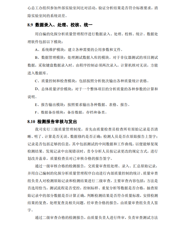 &#31859;&#20848;&#23448;&#26041;&#31449;&#32593;&#39029;&#29256;&#45;&#31859;&#20848;&#77;&#105;&#76;&#97;&#110;&#40;&#20013;&#22269;&#41;