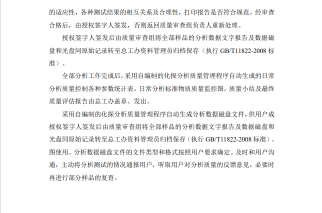 &#31859;&#20848;&#23448;&#26041;&#31449;&#32593;&#39029;&#29256;&#45;&#31859;&#20848;&#77;&#105;&#76;&#97;&#110;&#40;&#20013;&#22269;&#41;