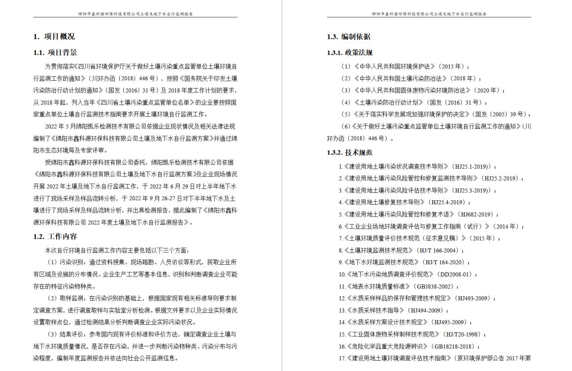 &#31859;&#20848;&#23448;&#26041;&#31449;&#32593;&#39029;&#29256;&#45;&#31859;&#20848;&#77;&#105;&#76;&#97;&#110;&#40;&#20013;&#22269;&#41;