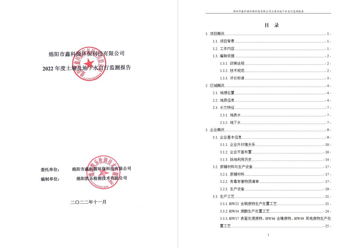 &#31859;&#20848;&#23448;&#26041;&#31449;&#32593;&#39029;&#29256;&#45;&#31859;&#20848;&#77;&#105;&#76;&#97;&#110;&#40;&#20013;&#22269;&#41;